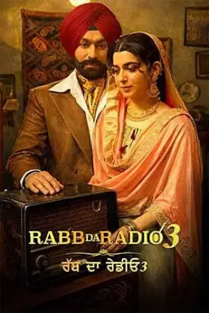 Rabb Da Radio 3 (2026) Punjabi HD Poster