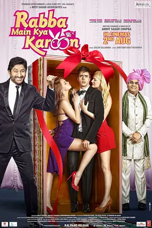 Rabba Main Kya Karoon (2013) Hindi HD Poster