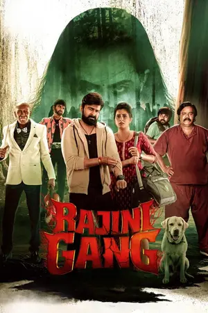 Rajini Gaang (2025) Hindi Dubbed Poster