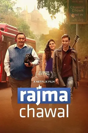Rajma Chawal (2018) Hindi HD Poster