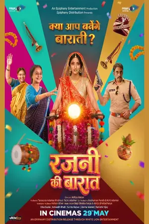 Rajni Ki Baraat (2026) Hindi HDTC Poster