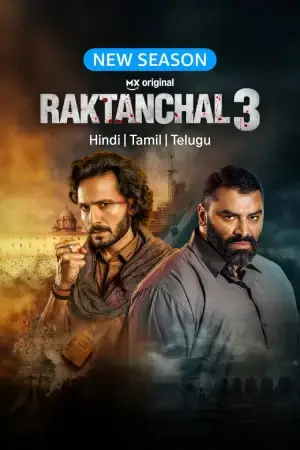 Raktanchal (2026) Hindi Season 3 Complete Poster
