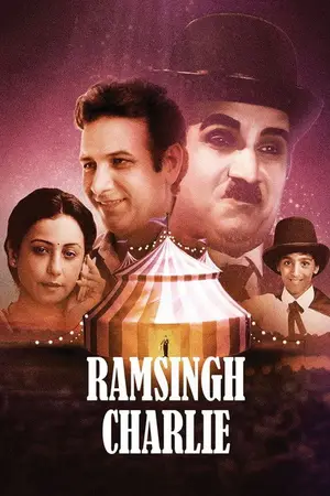 Ram Singh Charlie (2015) Hindi HD Poster