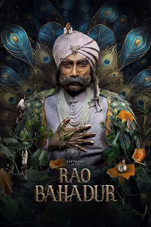 Rao Bahadur (2026) Hindi Dubbed Netflix Poster