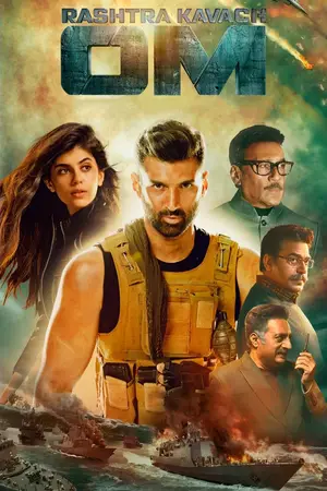 Rashtra Kavach: OM (2022) Hindi HD Poster