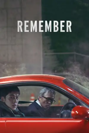 Remember (2022) Hindi Dubbed Poster