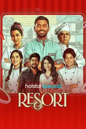 Resort (2026) Hindi Season 1 Complete JioHotstar Poster