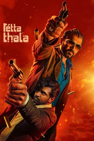 Retta Thala (2025) Hindi Dubbed [UltraPlay] Poster