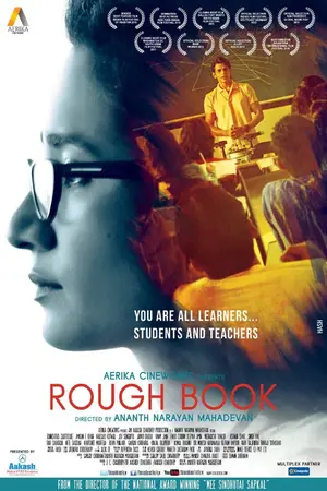 Rough Book (2016) Hindi HD Poster