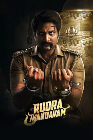 Rudra Thandavam (2021) Hindi Dubbed AMZN Poster