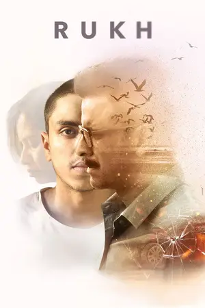 Rukh (2017) Hindi HD Poster