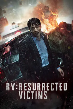 RV Resurrected Victims (2017) Hindi Dubbed Poster