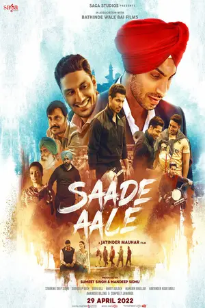 Saade Aale (2022) Punjabi HD Poster