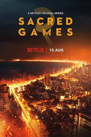 Sacred Games (2019) Hindi Season 2 Complete Poster