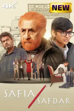 Safia/Safdar (2026) Hindi HD Poster