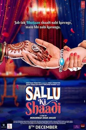 Sallu Ki Shaadi (2017) Hindi HD Poster