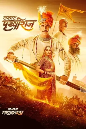 Samrat Prithviraj (2022) Hindi HD Poster