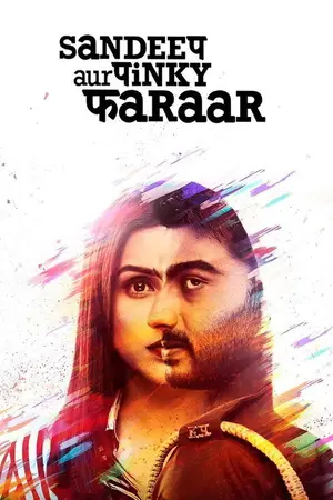 Sandeep Aur Pinky Faraar (2021) Hindi HD Poster