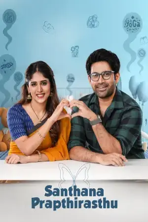 Santhana Prapthirasthu (2025) Hindi Dubbed HD AMZN Poster