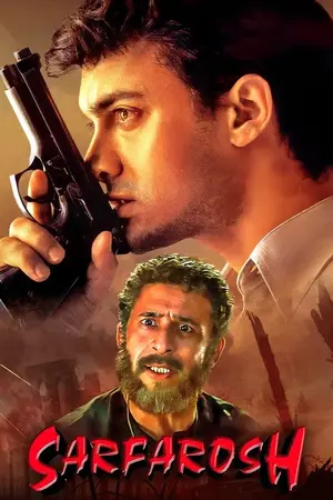 Sarfarosh (1999) Hindi HD Poster