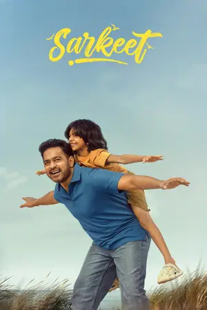 Sarkeet (2025) Hindi Dubbed Poster