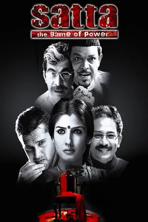 Satta (2003) Hindi HD Poster