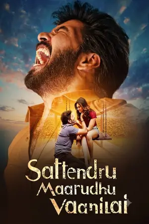 Sattendru Maarudhu Vaanilai (2026) Hindi Dubbed AMZN Poster