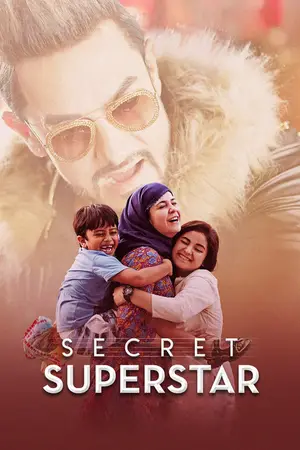 Secret Superstar (2017) Hindi HD Poster