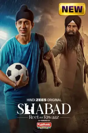 Shabad – Reet aur Riwaaz (2026) Hindi Season 1 Complete Poster