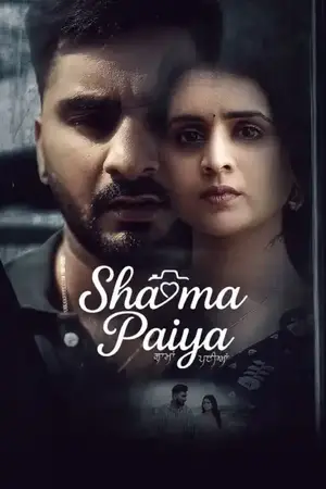 Shama Paiya (2026) Punjabi HD CHTV Poster