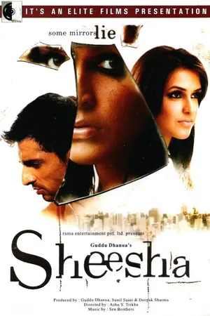 Sheesha (2005) Hindi HD Poster