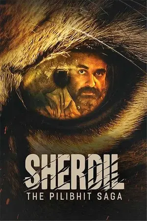 Sherdil: The Pilibhit Saga (2022) Hindi HD Poster