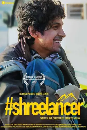 Shreelancer (2017) Hindi HD Poster