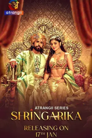 Shringarika Part – 2 (2026) Atrangii Original Poster