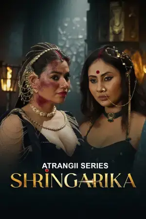 Shringarika Part – 4 (2026) Atrangii Original Poster