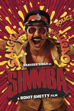 Simmba (2018) Hindi HD Poster