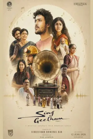 Sing Geetham (2026) Hindi Dubbed Netflix Poster