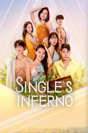Singles Inferno (2026) Hindi Season 5 Complete Netflix Poster
