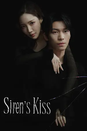 Sirens Kiss (2026) Hindi Season 1 Complete Poster
