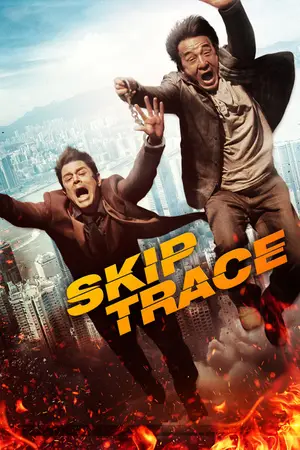 Skiptrace (2016) Hindi Dubbed Poster