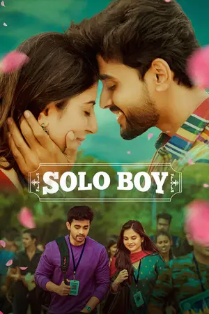 Solo Boy (2025) Hindi Dubbed UNCUT Poster