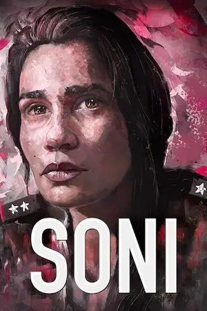 Soni (2018) Hindi HD Poster