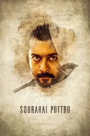 Soorarai Pottru (Udaan) (2020) Hindi Dubbed Poster