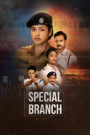 Special Branch (2025) Hindi Season 1 Complete AMZN Poster