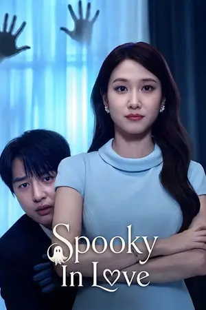 Spooky in Love (2026) Hindi Season 1 Complete Netflix Poster