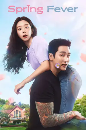 Spring Fever (2026) Hindi Season 1 Complete Poster