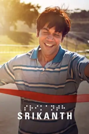 Srikanth (2024) Hindi HD Poster