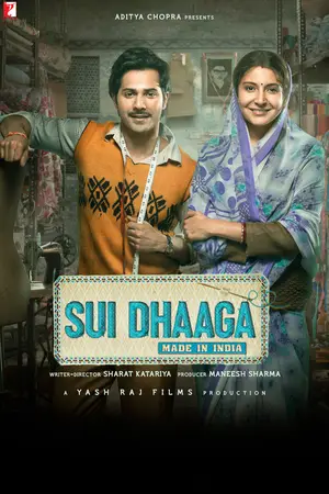 Sui Dhaaga (2018) Hindi HD Poster