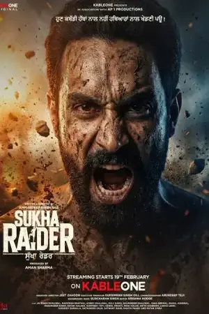 Sukha Raider (2026) Punjabi Season 1 Complete Poster