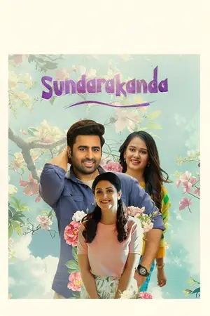 Sundarakanda (2025) Hindi Dubbed JioHotstar Poster